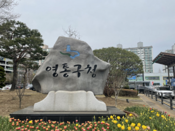 메인사진