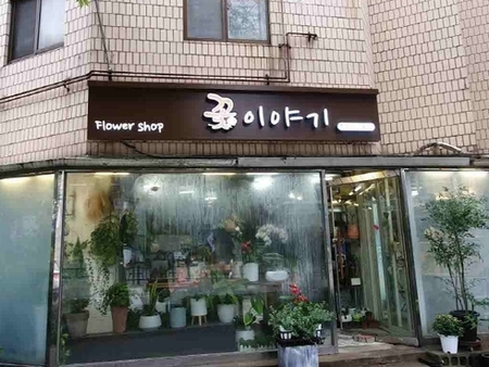 메인사진